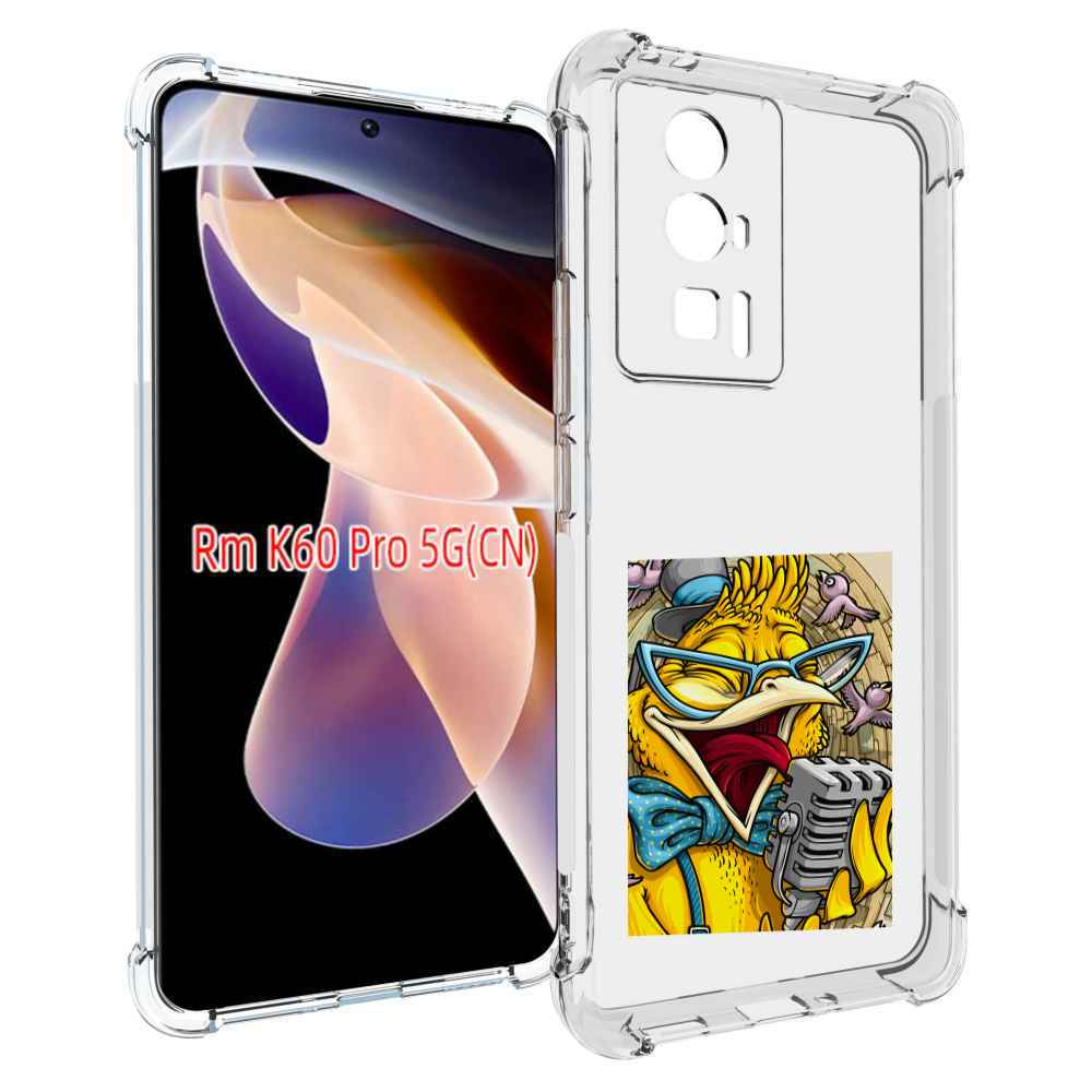 

Чехол MyPads поющая птичка для Xiaomi Redmi K60 Pro, Прозрачный, Tocco
