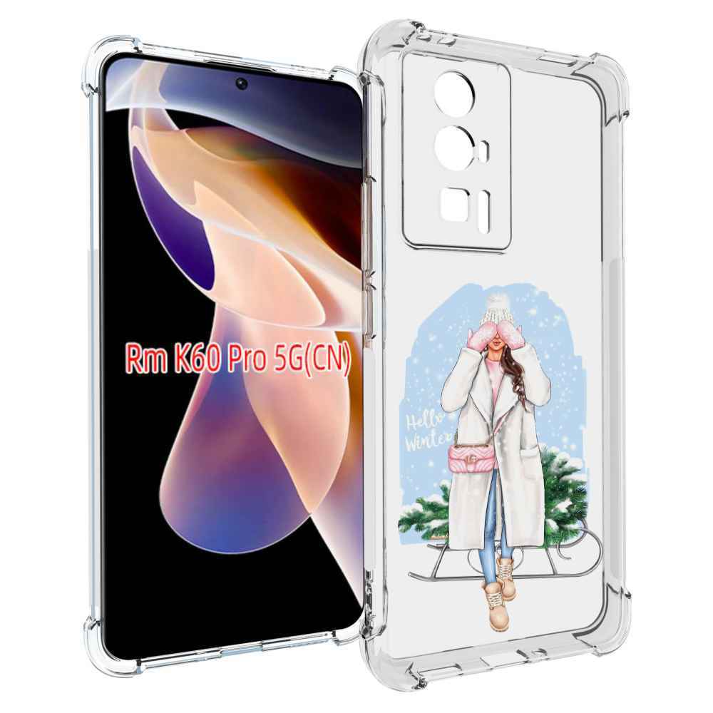 

Чехол MyPads привет-зима женский для Xiaomi Redmi K60 Pro, Прозрачный, Tocco