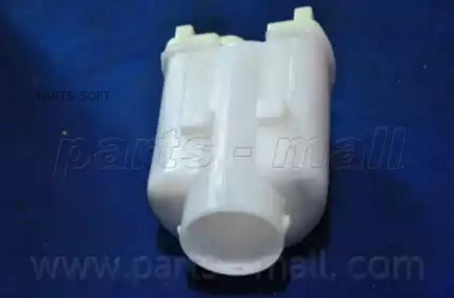 PARTS-MALL PCA056 Фильтр топливный PMC PCA056 /3191109000/ SONATA NF (белый)