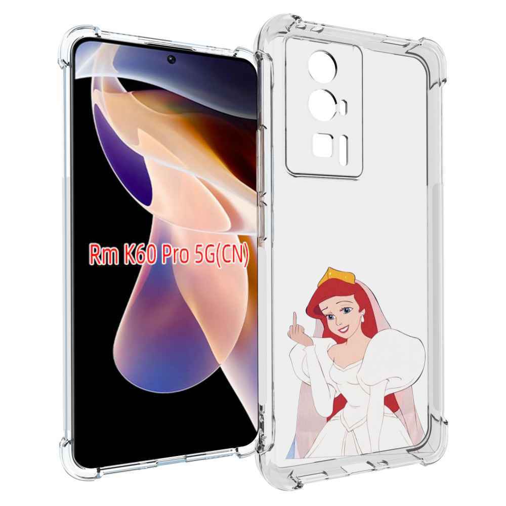 

Чехол MyPads принцесса-Русалочка-Ариель женский для Xiaomi Redmi K60 Pro, Прозрачный, Tocco