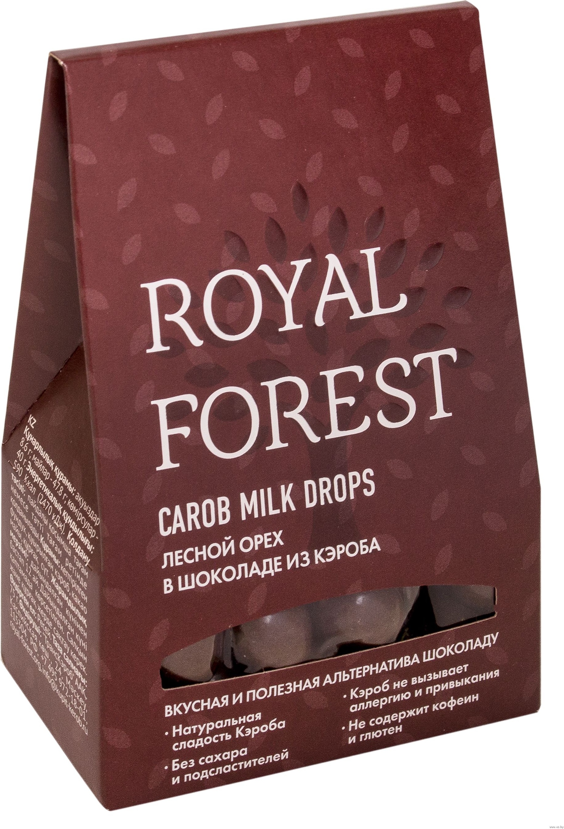 Конфеты Royal Forest Carob Milk Bar Драже с лесным орехом 75г