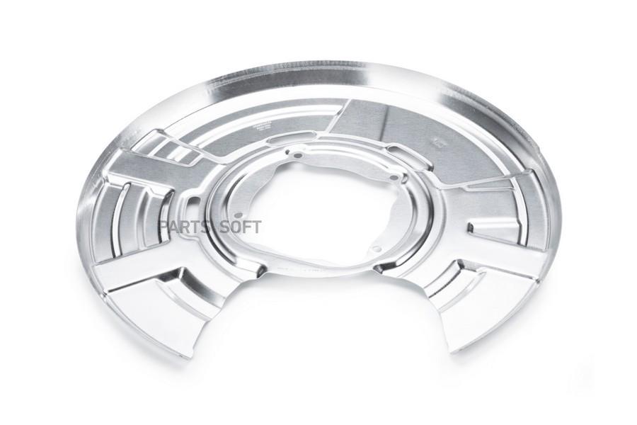 

Пыльник Тормозного Диска Bmw 5-F10 F11 (2009>) 6-F06 Gc (2011>) Задний Левый METACO арт. 8