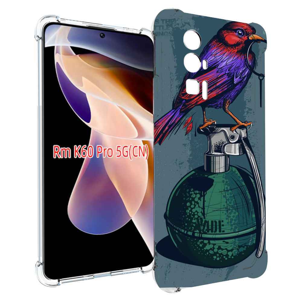 

Чехол MyPads птица с гранатой для Xiaomi Redmi K60 Pro, Прозрачный, Tocco