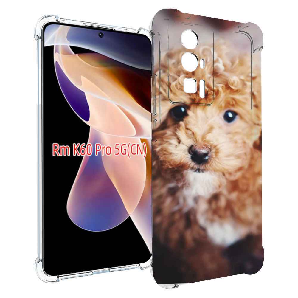 

Чехол MyPads пудель для Xiaomi Redmi K60 Pro, Прозрачный, Tocco