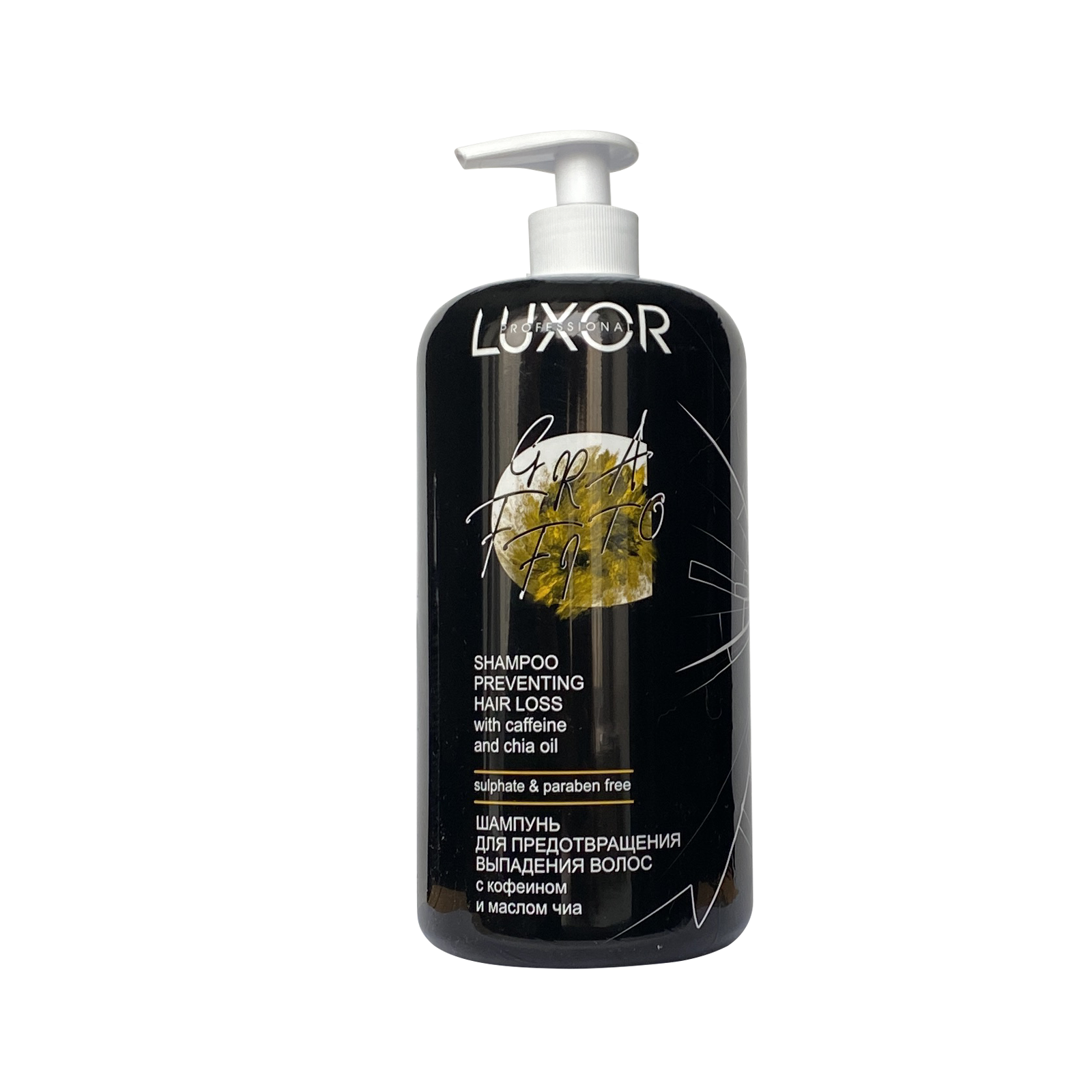 Шампунь для предотвращения выпадения волос с кофеином LUXOR Professional 1000 мл