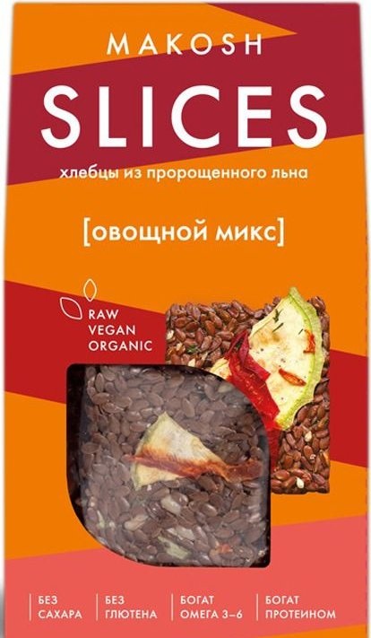 Хлебцы Slices Льняные Овощной микс без глютена 55г