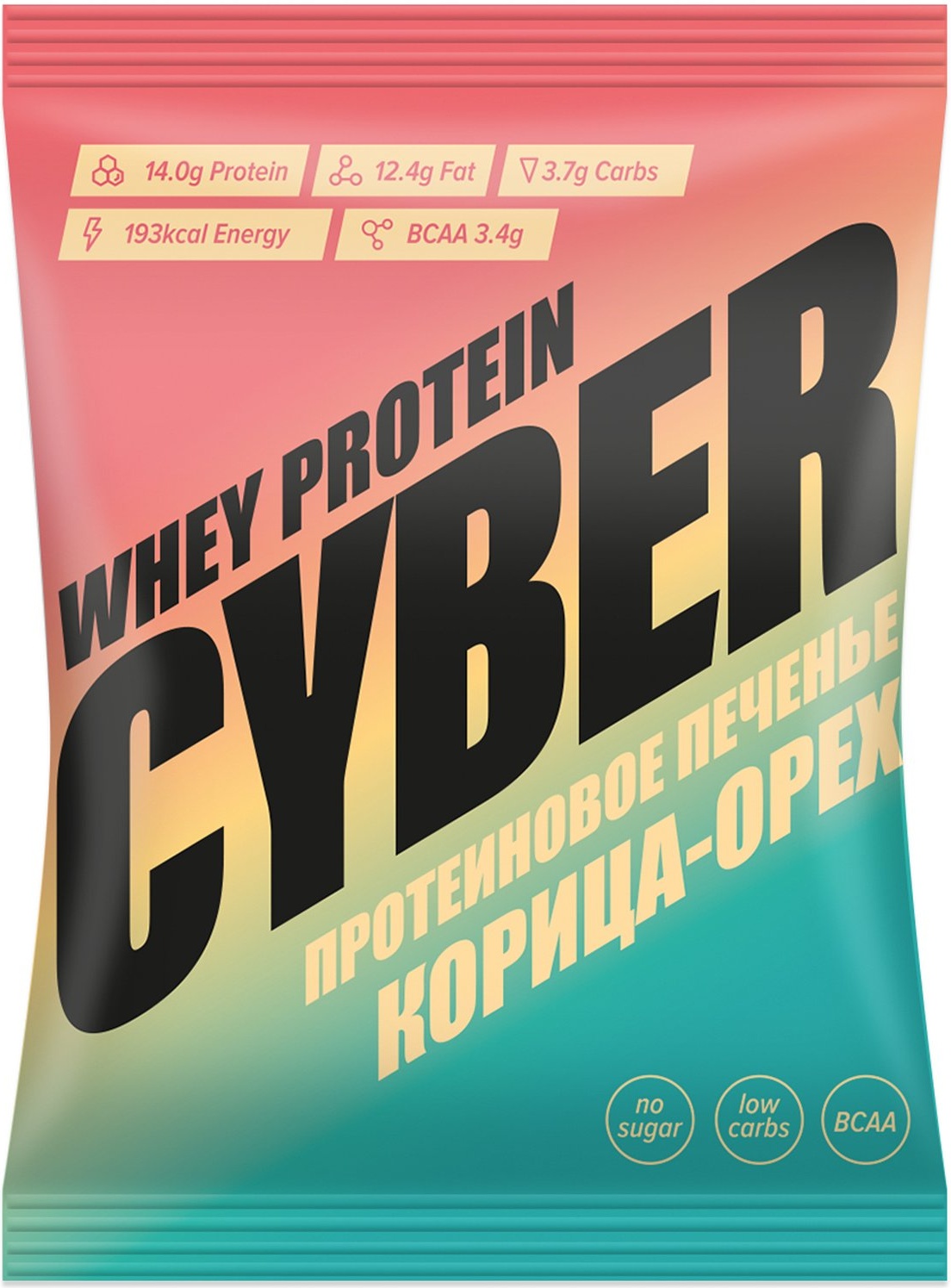 фото Печенье высокобелковое take a cyber bite whey protein корица-орех 42г cyber take a bite