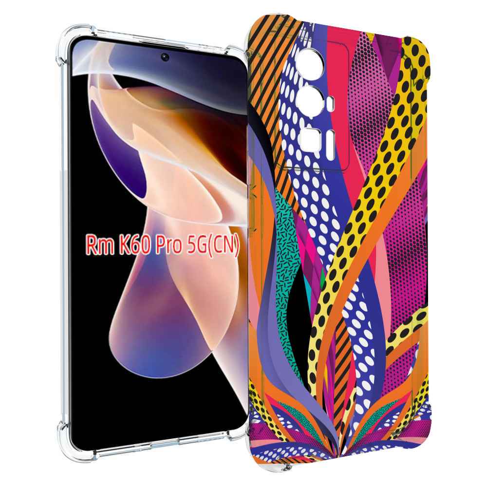

Чехол MyPads разноцветные щупальца для Xiaomi Redmi K60 Pro, Прозрачный, Tocco