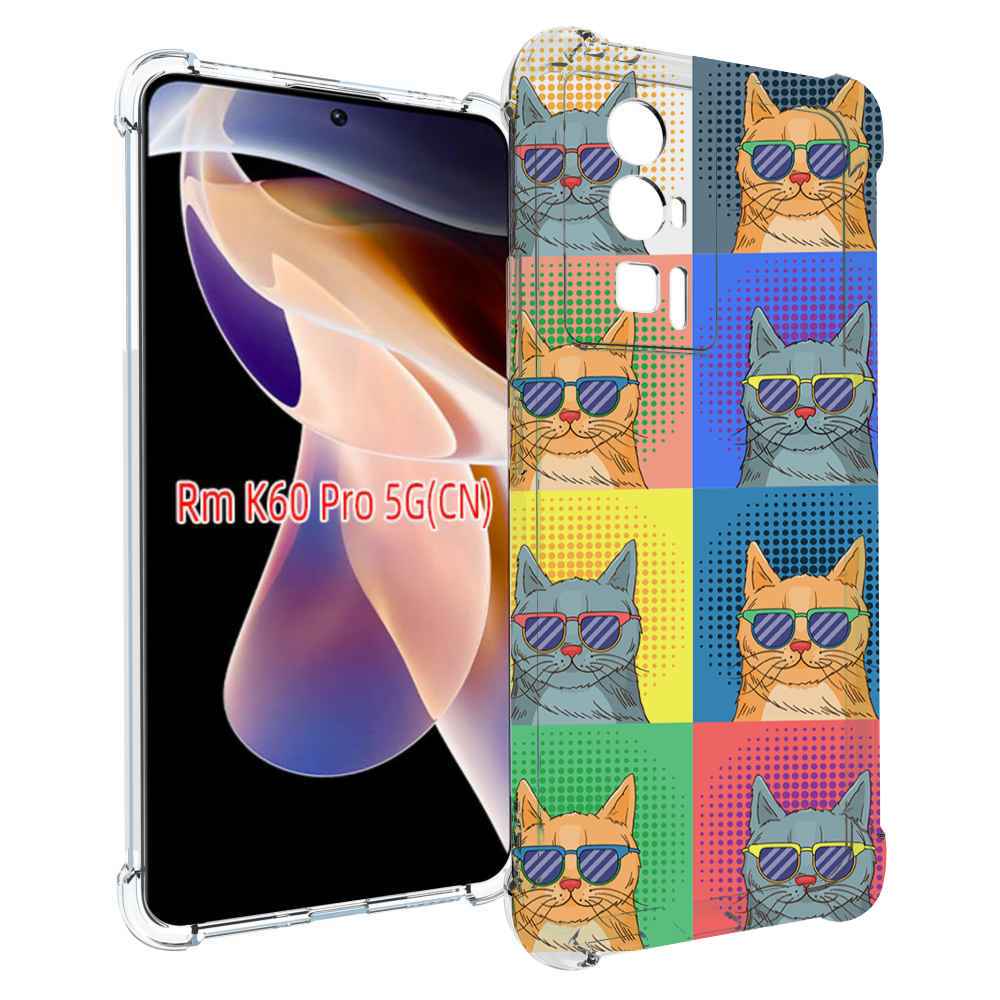 

Чехол MyPads разноцветные-коты для Xiaomi Redmi K60 Pro, Прозрачный, Tocco