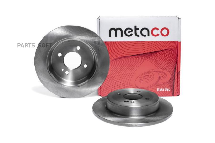 

METACO 3060-002 Диск тормозной задний Hyundai Solaris (2010-2017), Kia RIO (2011 ) 1шт