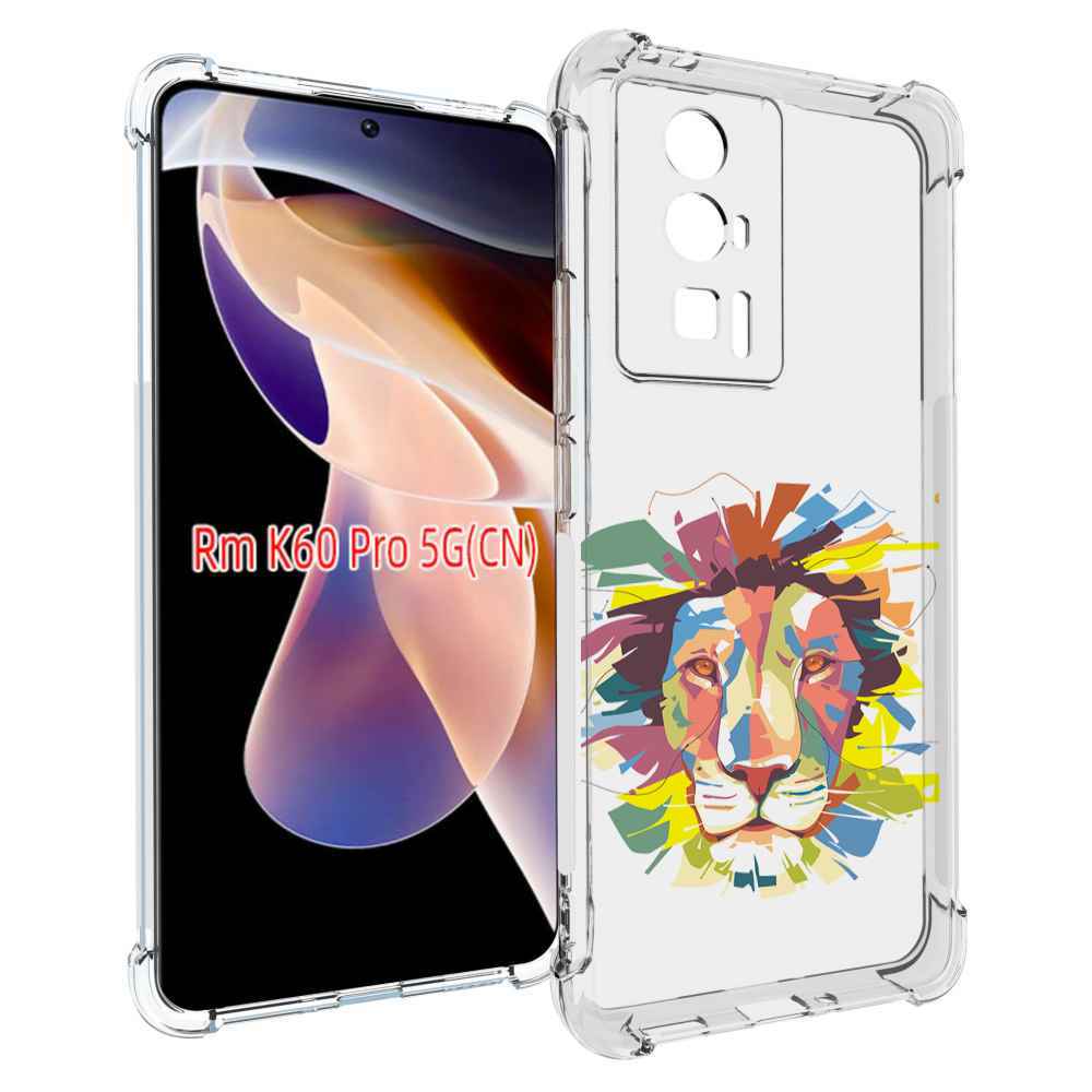 

Чехол MyPads разноцветный-лев детский для Xiaomi Redmi K60 Pro, Прозрачный, Tocco