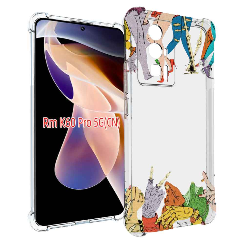 

Чехол MyPads разные персонажи пальчики для Xiaomi Redmi K60 Pro, Прозрачный, Tocco