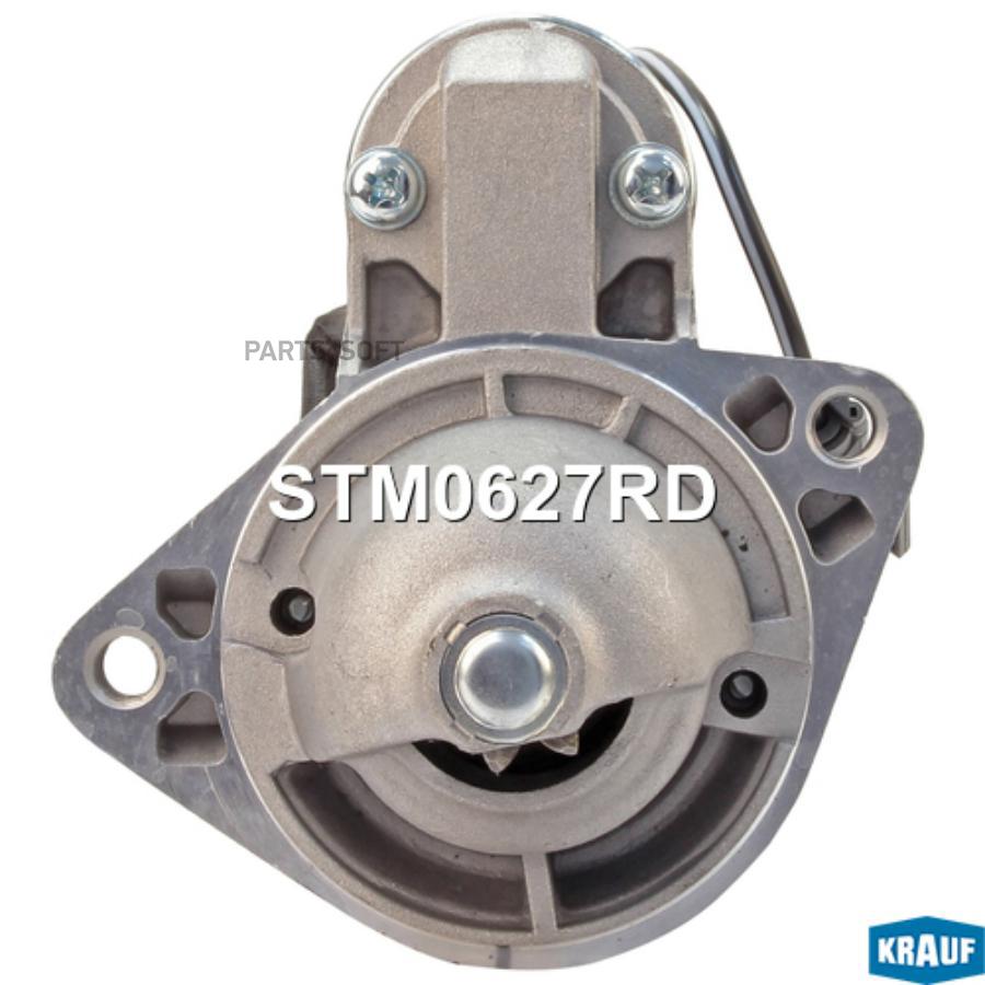 

Стартер Krauf stm0627rd