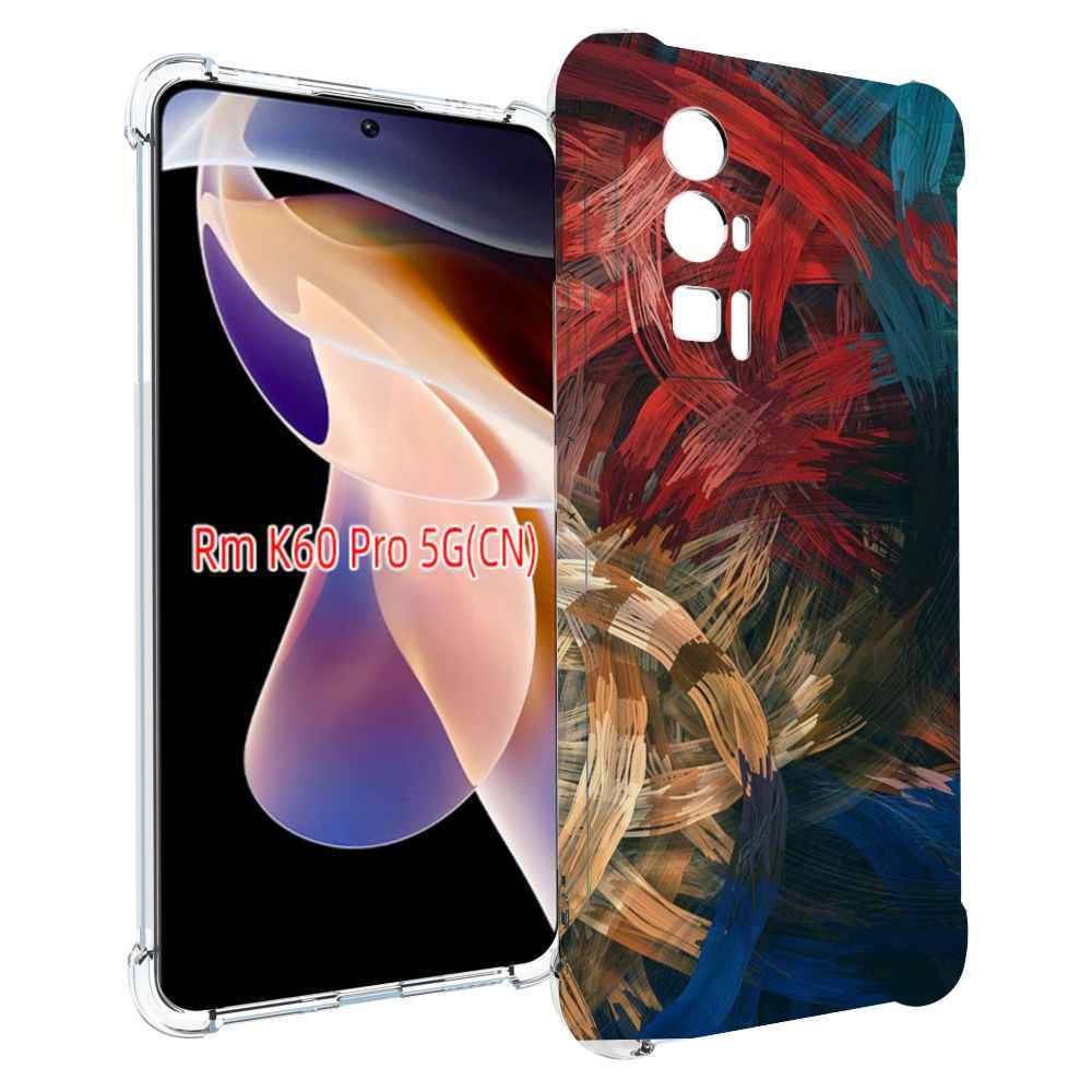 

Чехол MyPads раскрашенная медь для Xiaomi Redmi K60 Pro, Прозрачный, Tocco