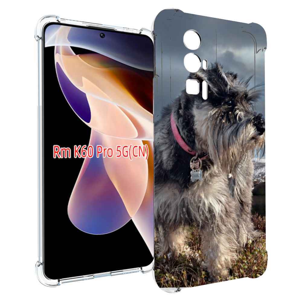 

Чехол MyPads ризеншнауцер 2 для Xiaomi Redmi K60 Pro, Прозрачный, Tocco