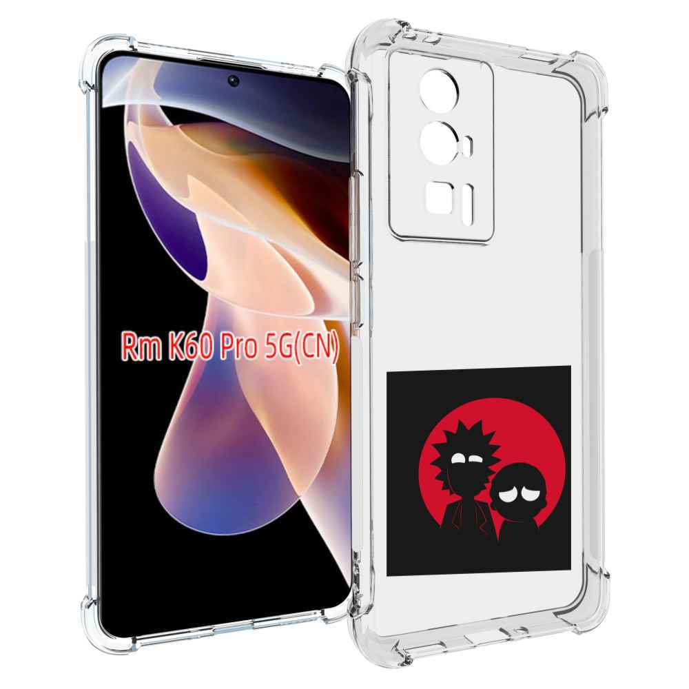 

Чехол MyPads рик и морти в тени для Xiaomi Redmi K60 Pro, Прозрачный, Tocco