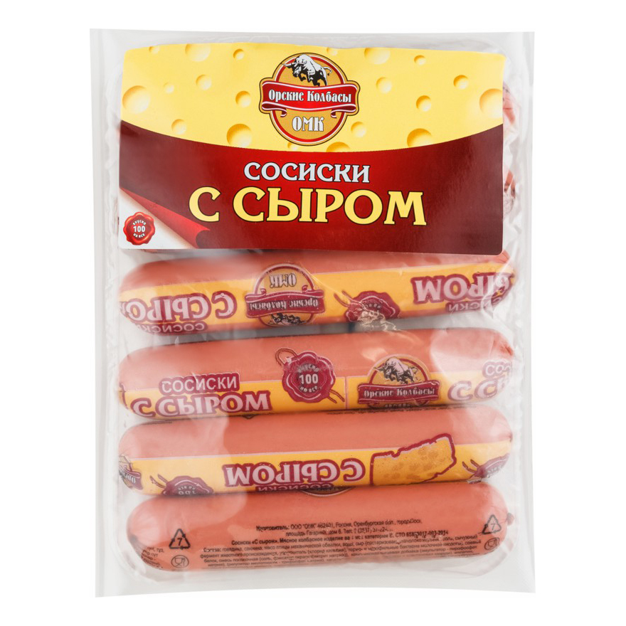 

Сосиски Орские Колбасы с сыром 350 г