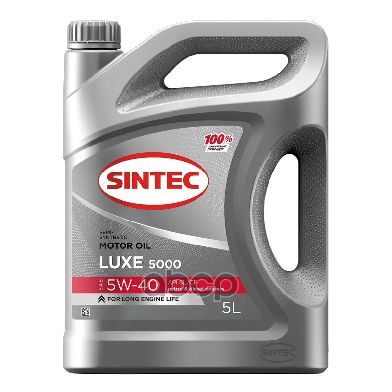 

Моторное масло SINTEC LUXE 5000 SAE 5W-40 API SL/CF Полусинтетическое 5 л
