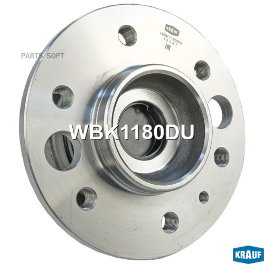 

Ступица Колеса С Подшипником В Сборе И Монтажный К KRAUF wbk1180du