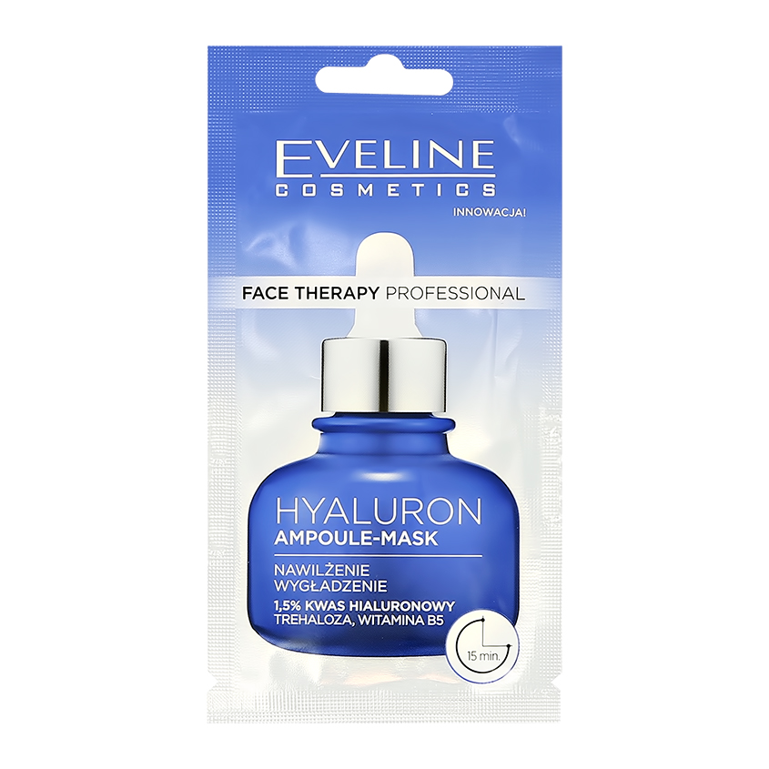 фото Маска для лица eveline face therapy professional с гиалуроновой кислотой 8 мл