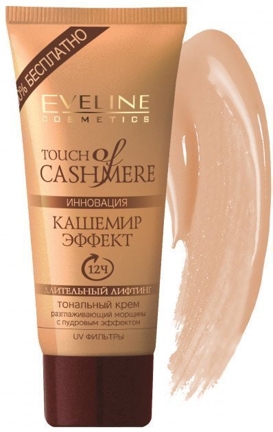 Тональный крем кашемир эффект Eveline Touch of Cashmere светлый бежевый 40 мл тональный крем сияние и защита от негативных факторов окружающей среды 10ч – бежевый 200 бежевый