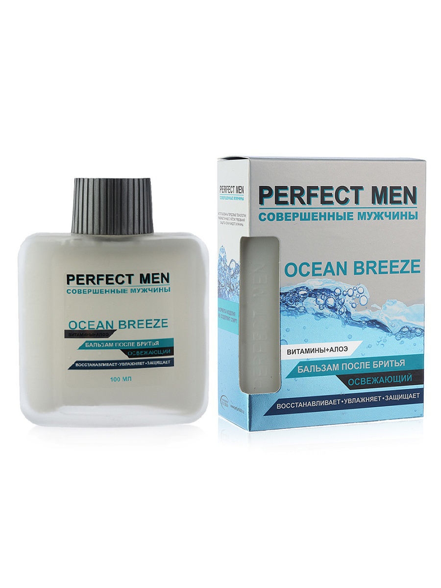 Бальзам после бритья освежающий Идеальный мужчина Perfect Men Ocean Breeze 100 мл family cosmetics освежающий бальзам после бритья ocean breath 150 0