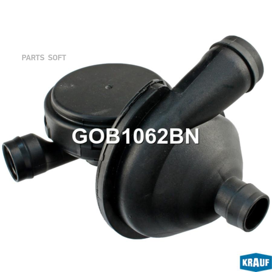 

Маслоотделитель (Квкг) KRAUF gob1062bn