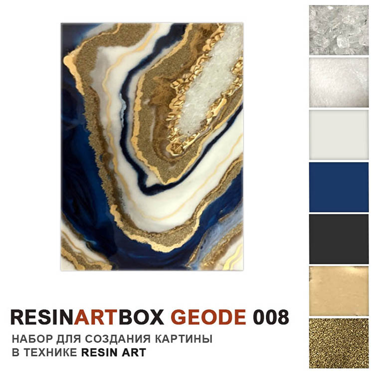 фото Набор срез камня смолой resinartbox geode 008, ra-0136/008