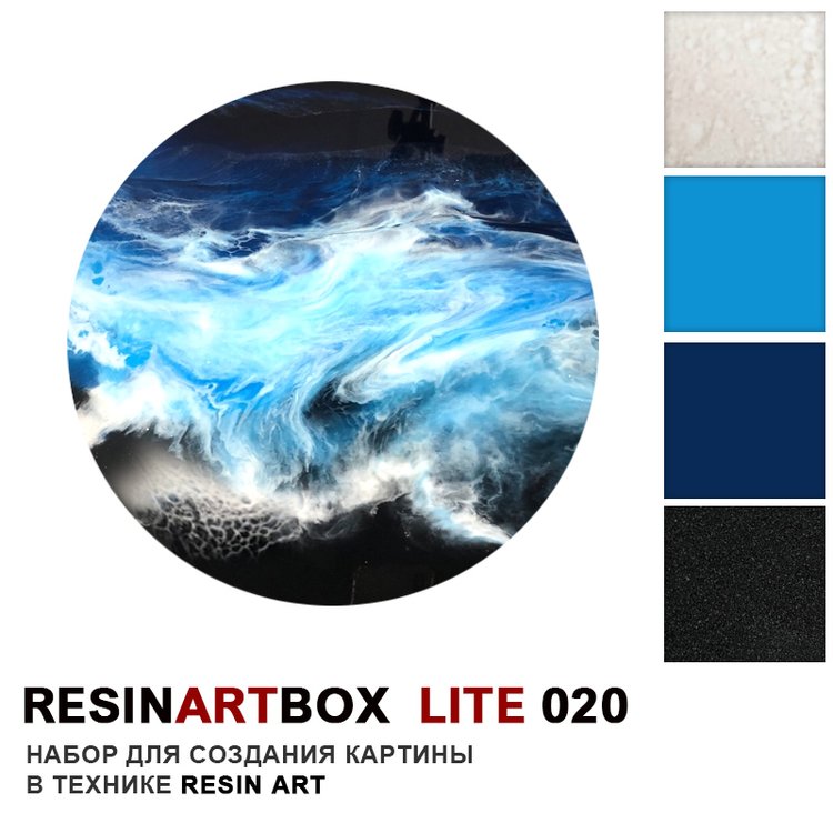 фото Набор для рисования эпоксидной смолой «море», resin art, ra-0133/020 resinart