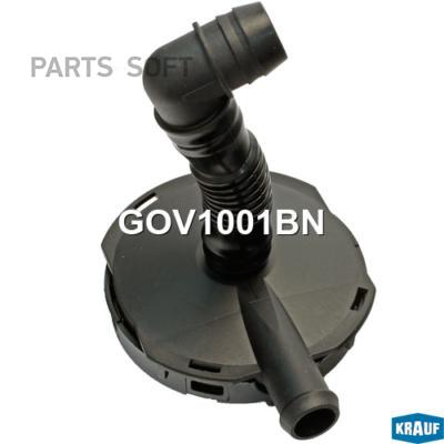 

Gоv1001Вn_Клапан Вентиляции Картерных Газов Аudi А4/А6/А6 Quаttrо 2.4 V6, Vw Раssаt 4 2.8