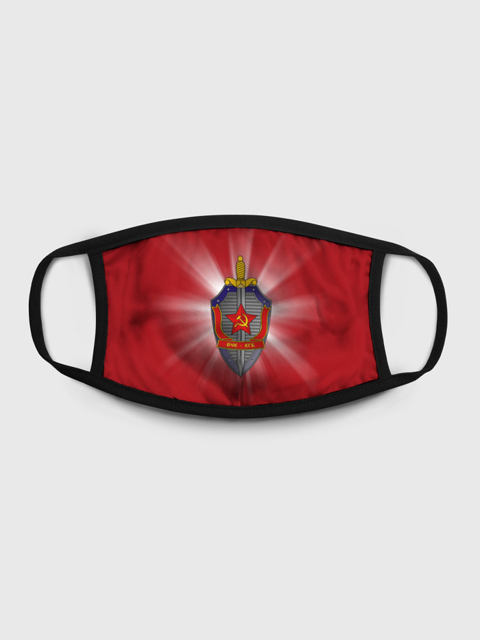 

Многоразовая маска унисекс Burnettie Кгб, Разноцветный, Кгб