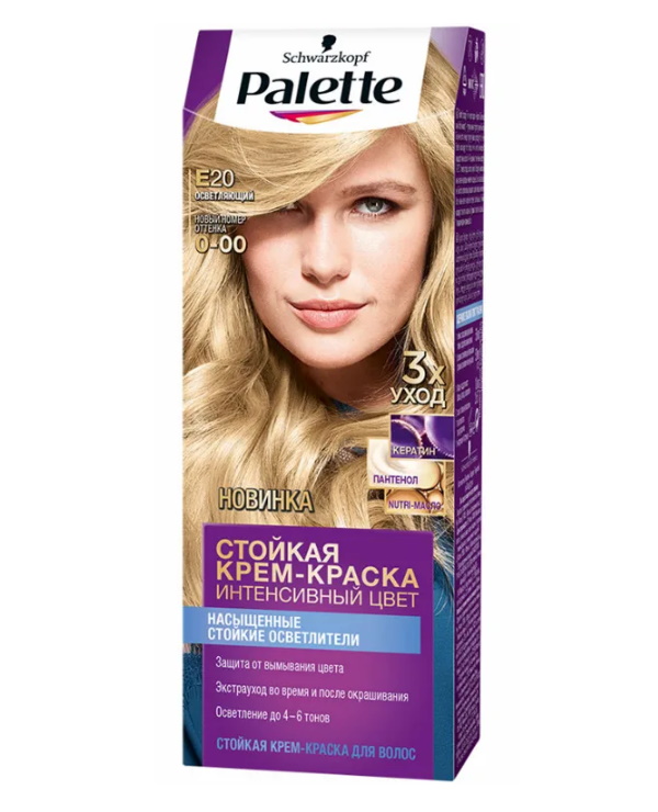 

Краска для волос Palette Интенсивный цвет 0.0 Осветлитель 110 мл