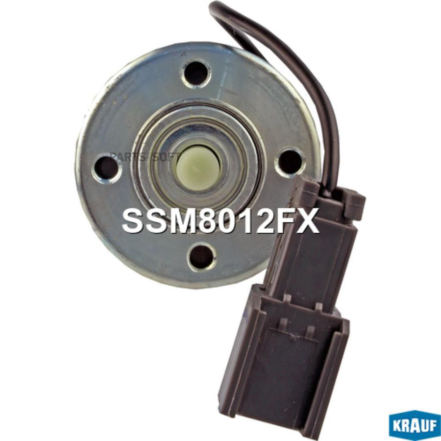 

Втягивающее Реле Стартера KRAUF ssm8012fx