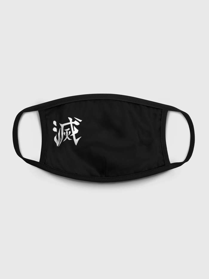 

Многоразовая маска унисекс Burnettie Demon Slayer Kimetsu No Yaiba, Разноцветный, Demon Slayer Kimetsu No Yaiba