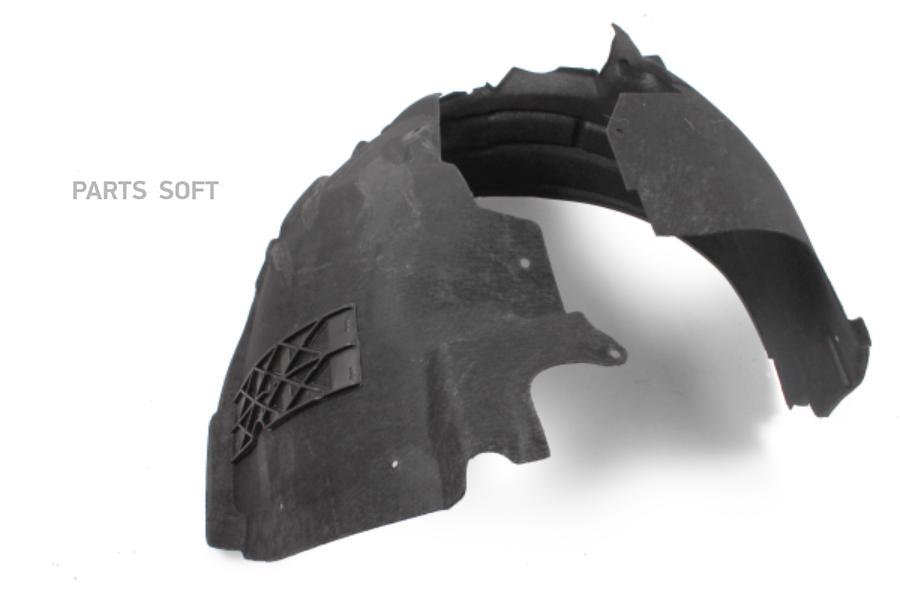 

Пластик локера VAG 8r0821172m