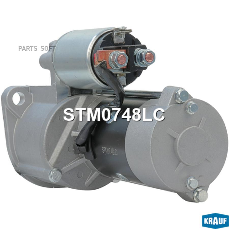 

Стартер Krauf stm0748lc