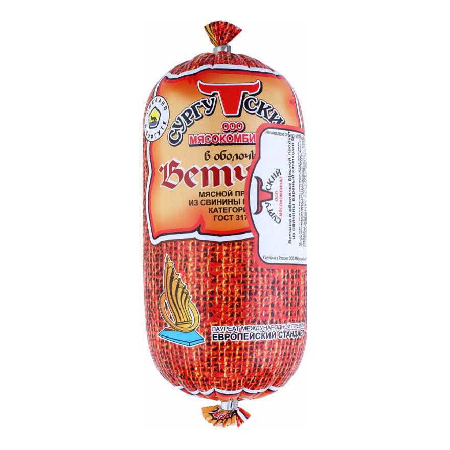 

Ветчина вареная Сургутский мясокомбинат