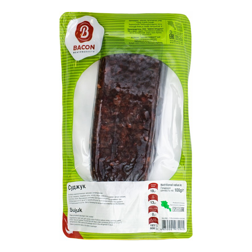 

Колбаса сырокопченая Bacon Суджук