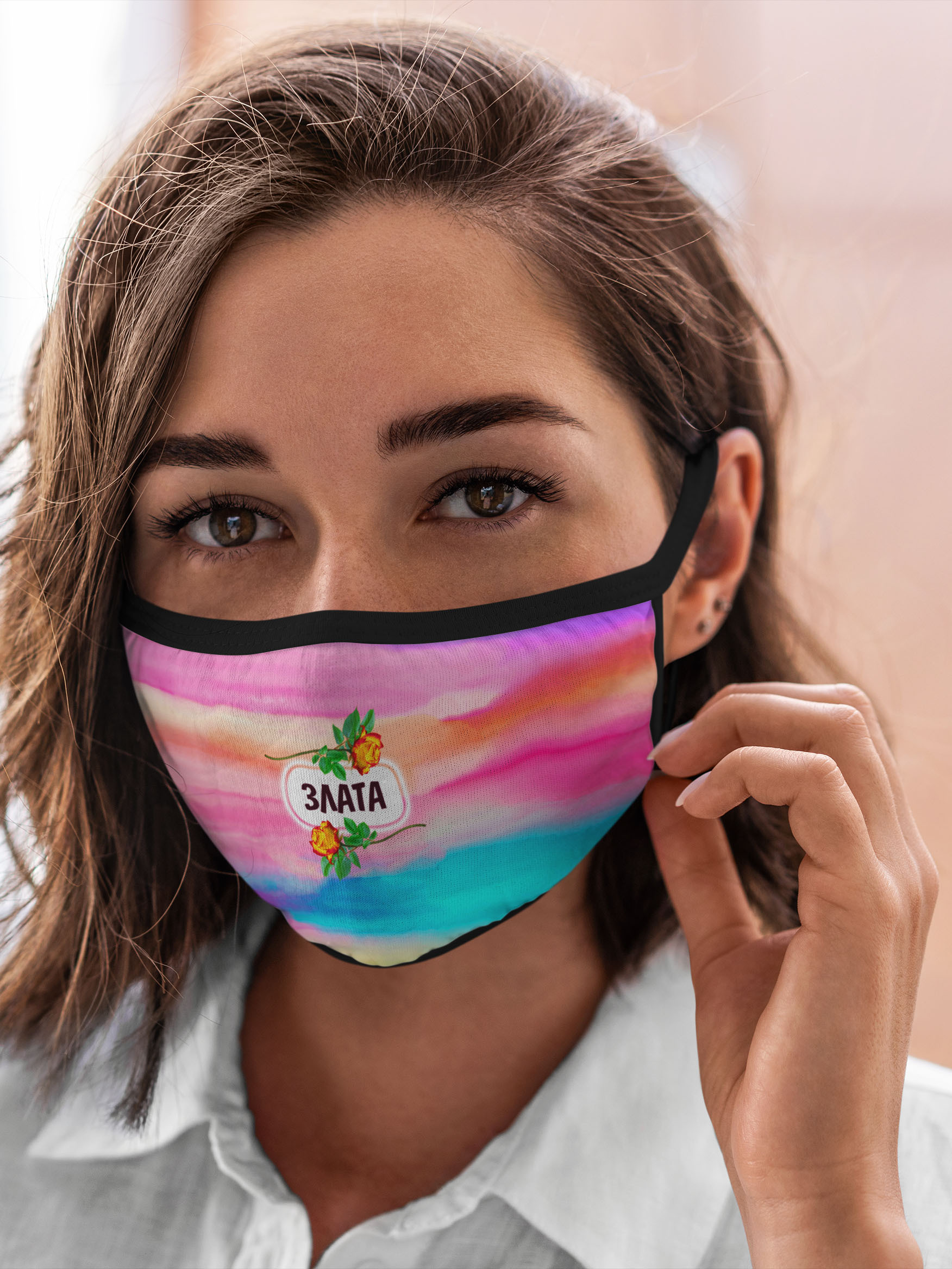 

Многоразовая маска унисекс Burnettie Детские Злата, Разноцветный, Детские Злата