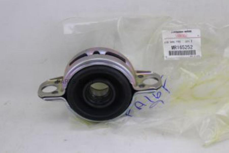 

MITSUBISHI подшипник подвесной MR165252 Mitsubishi