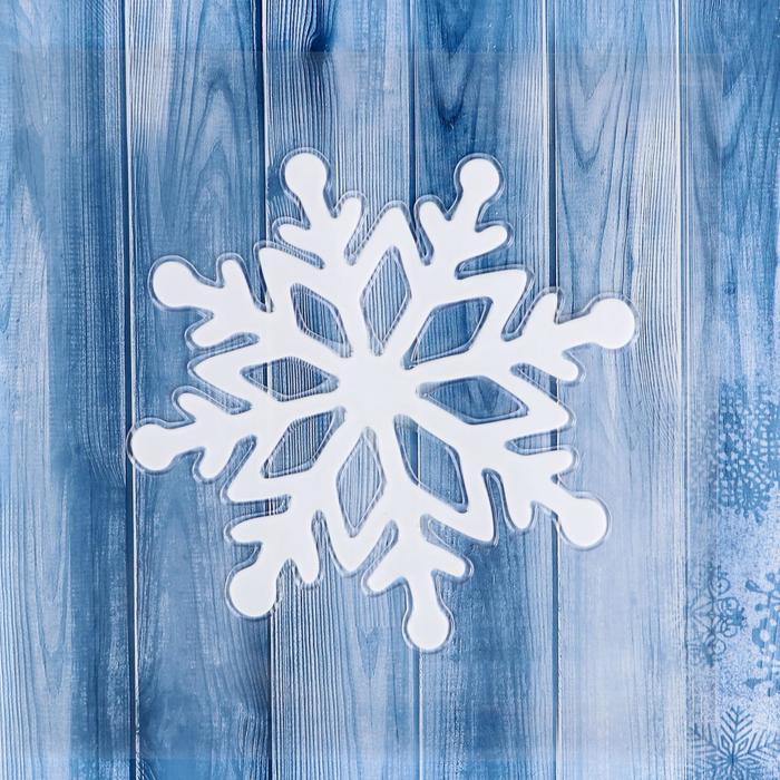 Наклейка на стекло Зимнее волшебство Снежинка с ромбами 14х14 см, белый, 2шт.