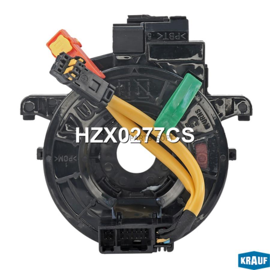 

Контактная Группа Подушки Безопасности Krauf hzx0277cs