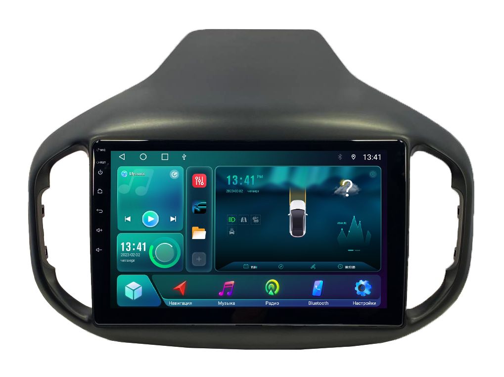 Автомагнитола ANDROID Chery Tiggo 7 2016-2020, Android 12, 232GB