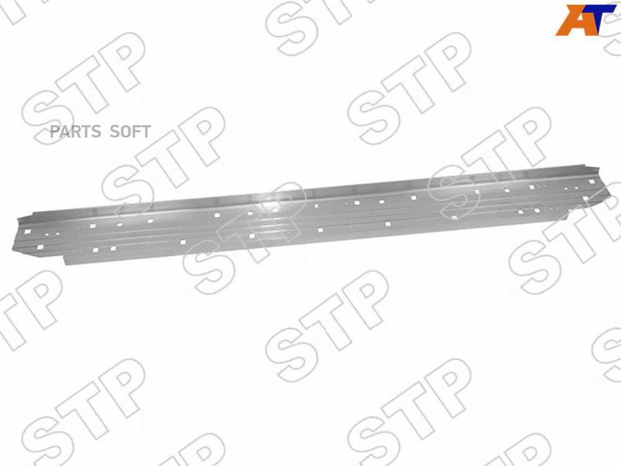 

SAT Порог TOYOTA FORTUNER 15- LH=RH
