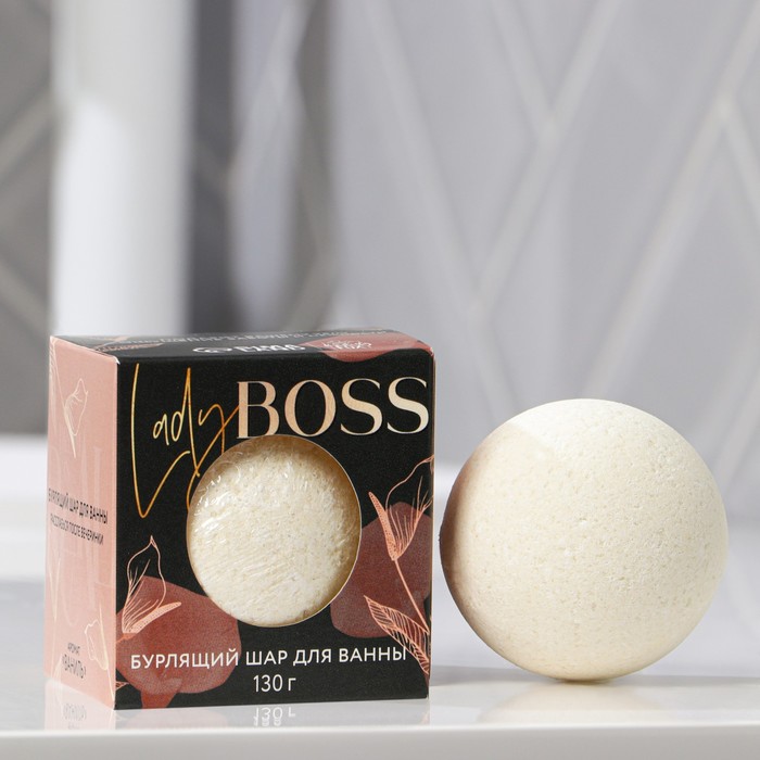 

Бомбочка для ванн Beauty Fox Boss 130г., 2шт., Бежевый