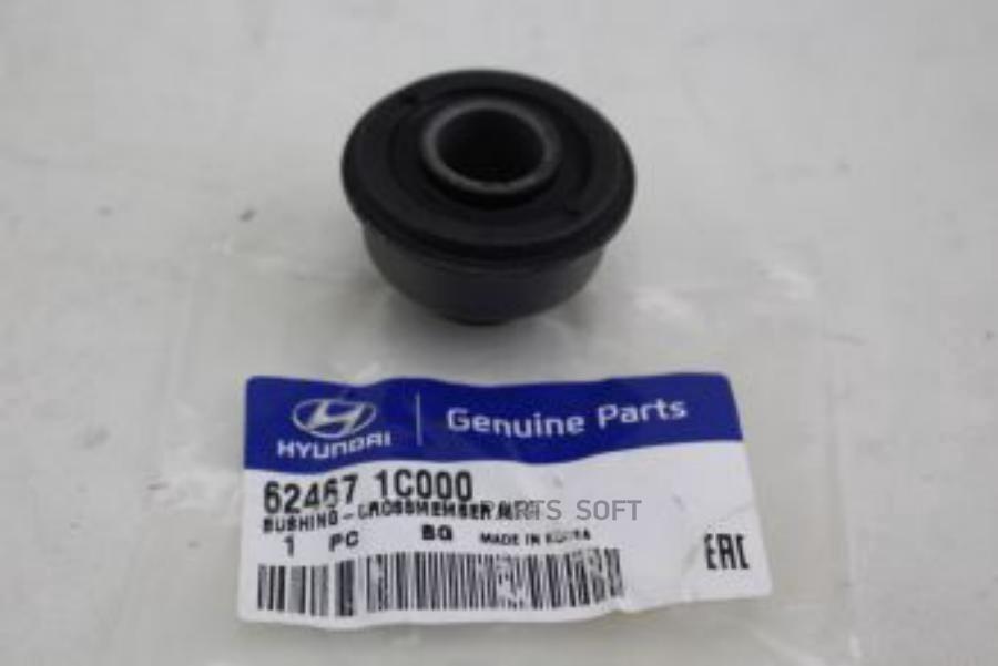 

624671C000_сайлентблок переднего подрамника! передний\ Hyundai Getz, 624671C000