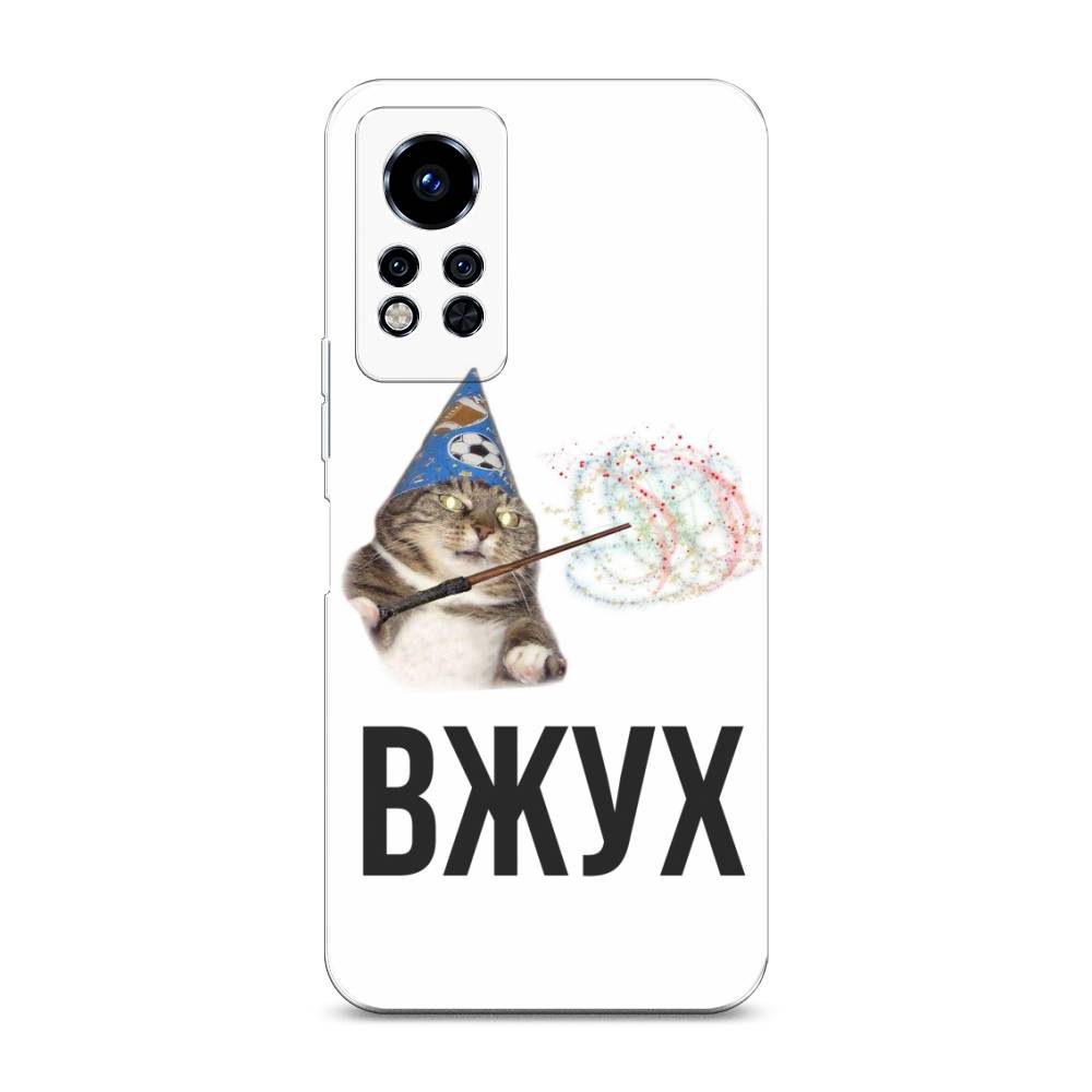 

Чехол Awog на Infinix Note 12i 2022 / Инфиникс Нот 12i 2022 "Вжух 2", Белый;черный;серый