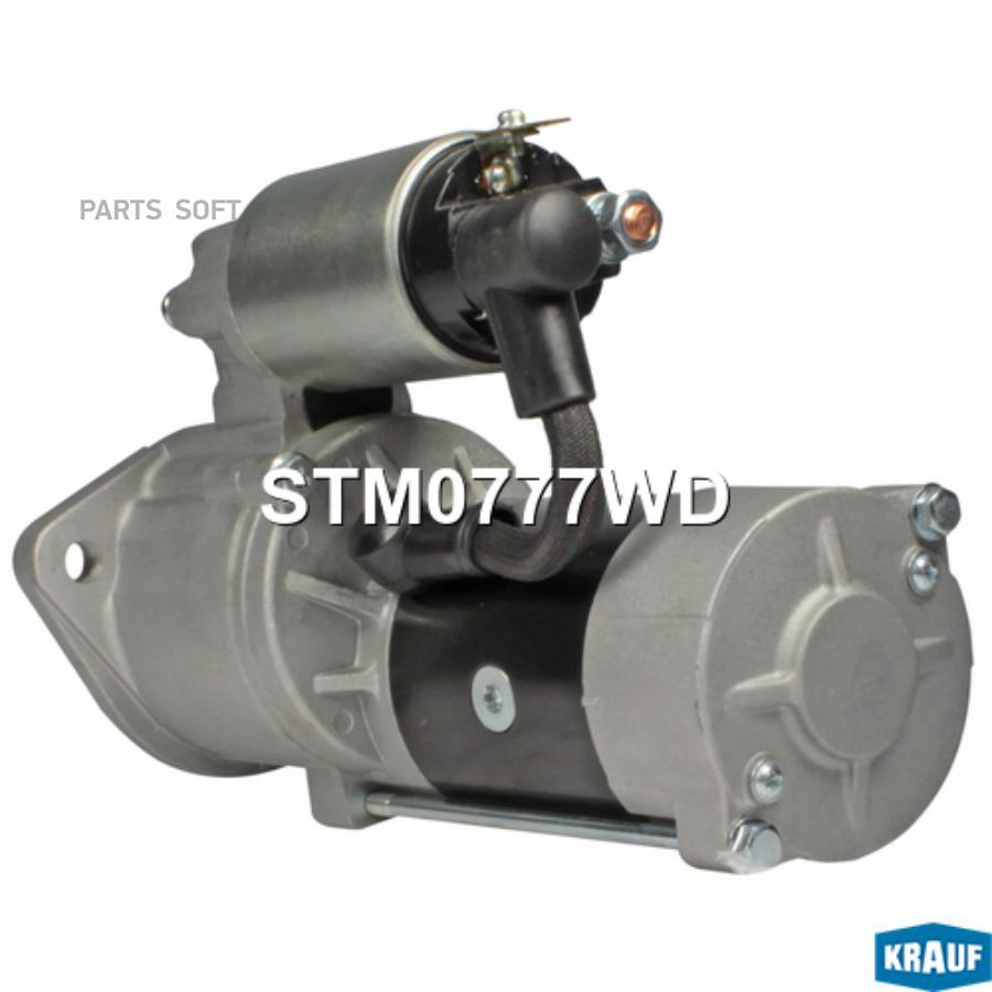 

Стартер Krauf stm0777wd