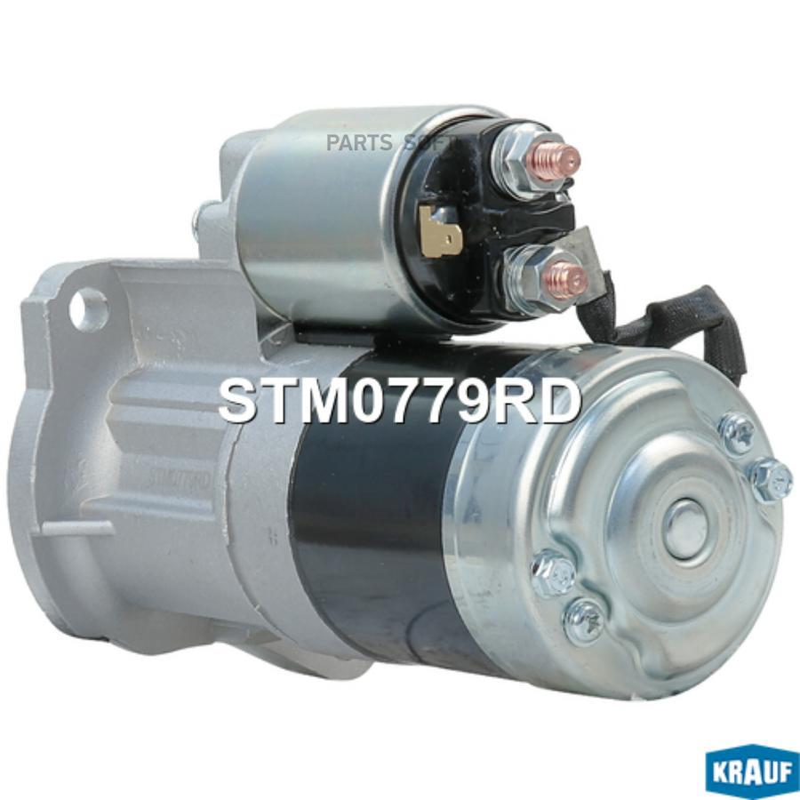 

Стартер Krauf stm0779rd