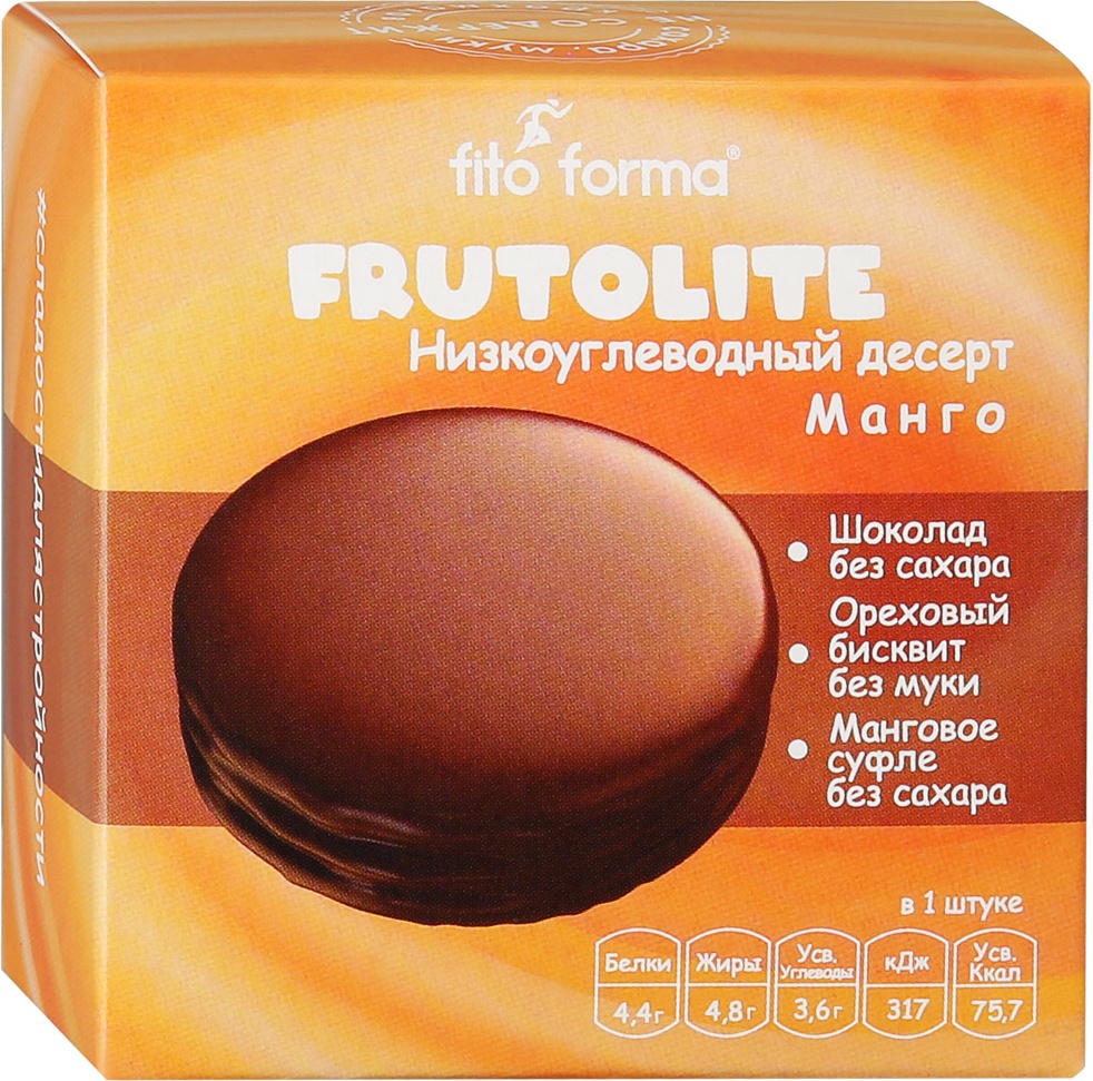 Печенье Fito Forma Frutolite Манго 55г